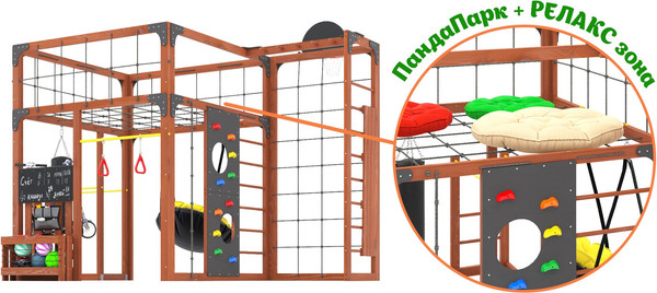Игровой комплекс Савушка Куб–2 / С-КУБ-02-МХГ