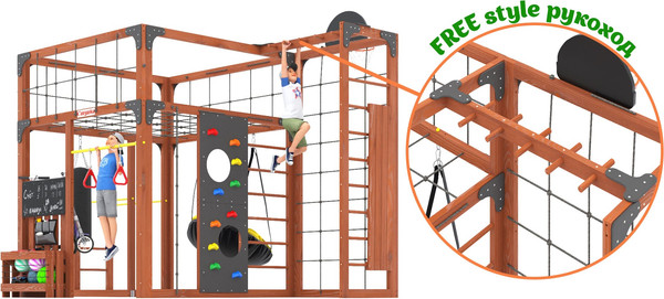 Игровой комплекс Савушка Куб–2 / С-КУБ-02-МХГ