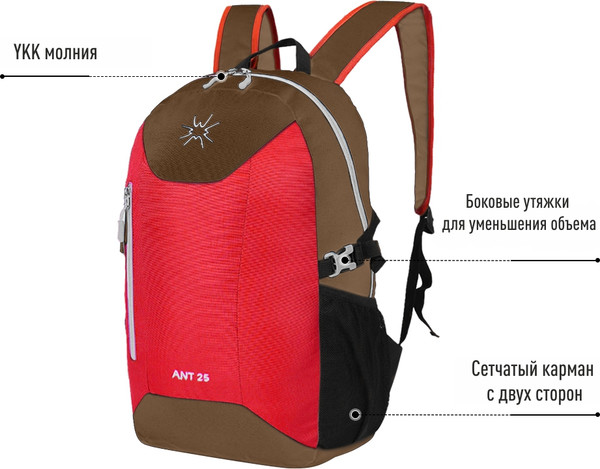 Рюкзак спортивный KingCamp Ant 30 B0210