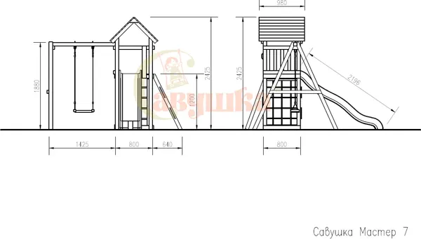 Игровой комплекс Савушка Мастер-7 / СМ-07М