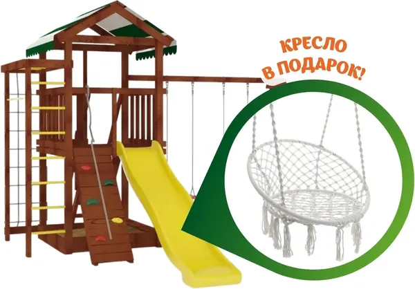 Игровой комплекс Савушка Мастер-5 / СМ-05М - фото