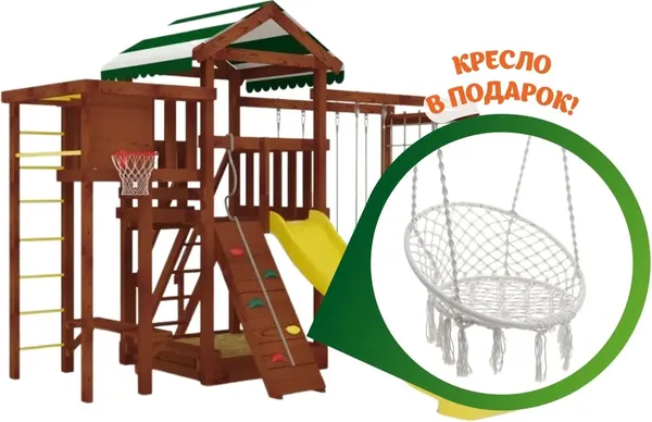 Игровой комплекс Савушка Мастер-4 / СМ-04М - фото