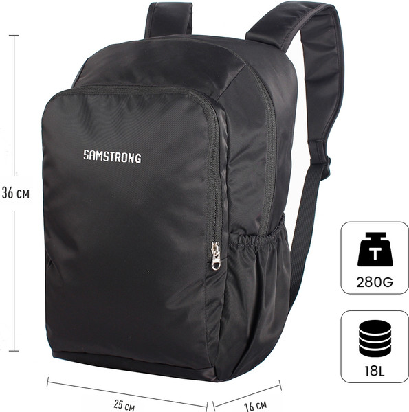 Рюкзак KingCamp Casual Backpack B0287