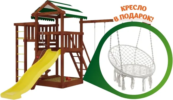 Игровой комплекс Савушка Мастер-3 / СМ-03М - фото