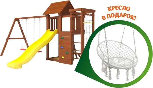 Игровой комплекс Савушка Мастер-10 / СМ-10М - фото