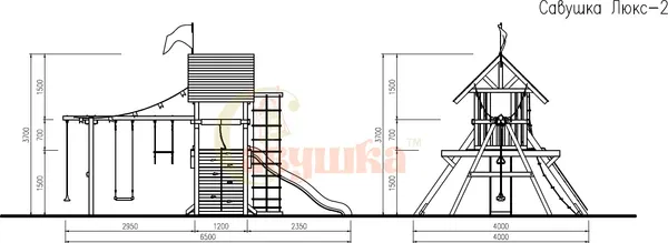 Игровой комплекс Савушка Люкс-2 / СЛ-02