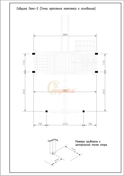 Игровой комплекс Савушка Люкс-2 / СЛ-02