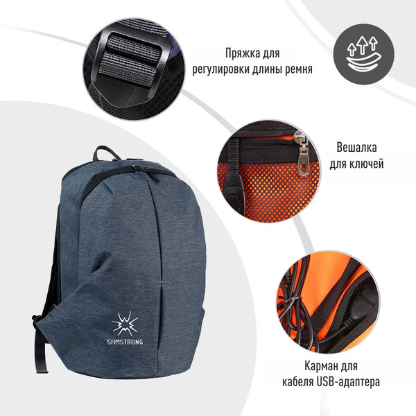 Рюкзак KingCamp Business Backpack B0411