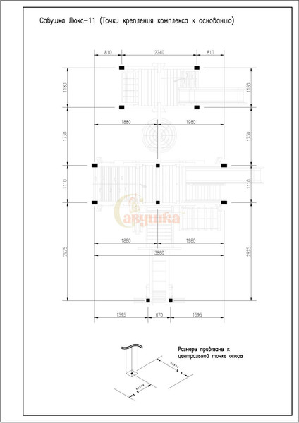 Игровой комплекс Савушка Люкс-11 / СЛ-11