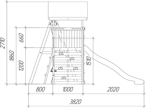 Игровой комплекс Савушка TooSun-8 / CTS-08-СИН