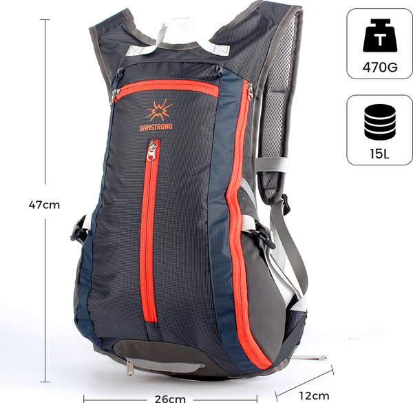 Спортивная сумка KingCamp Cycling Bag B0460