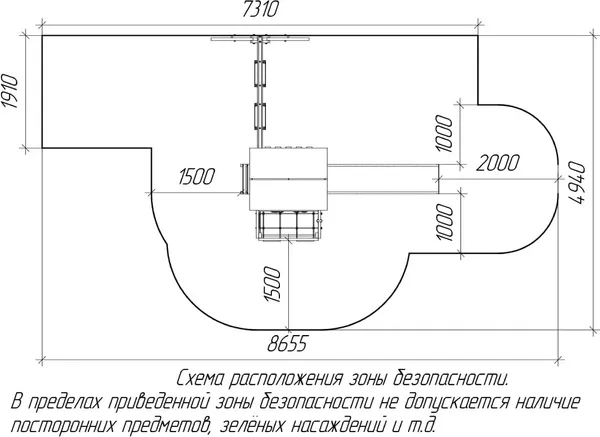 Игровой комплекс Савушка TooSun-8 / CTS-08