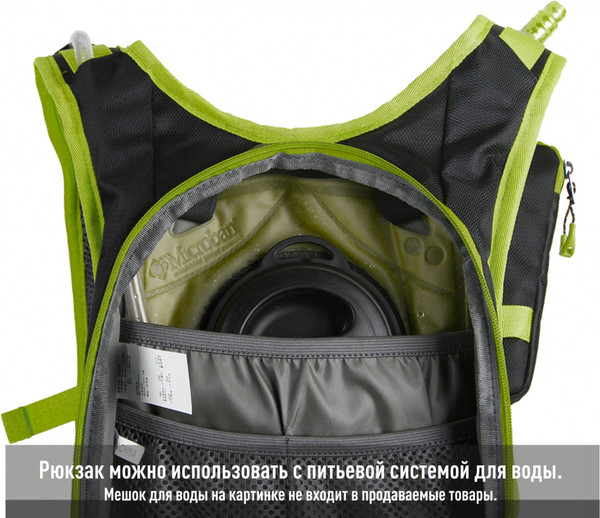 Рюкзак спортивный KingCamp Cycling Bag B0462