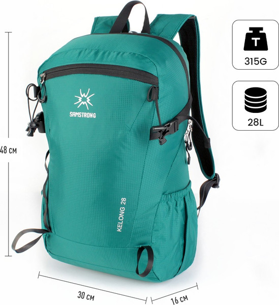 Рюкзак KingCamp Kelong 28 B0467