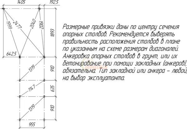 Игровой комплекс Савушка TooSun-3 plus с песочницей / СTS-03p(П)