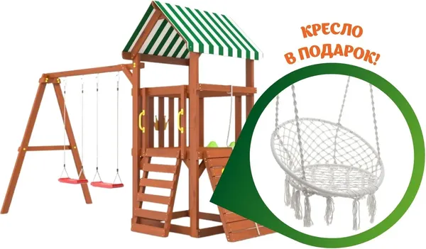 Игровой комплекс Савушка TooSun-2 / СTS-02 - фото