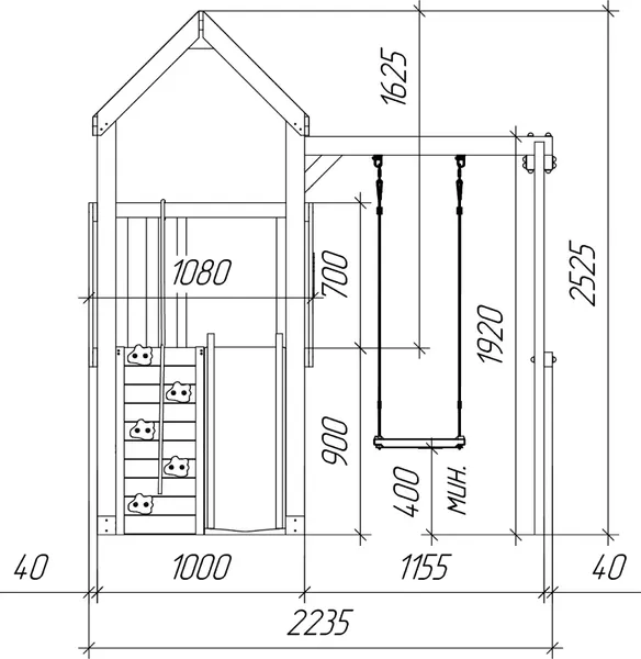 Игровой комплекс Савушка TooSun-15 / CTS-15-СИН