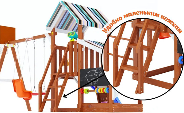 Игровой комплекс Савушка TooSun-10 / CTS-10-СИН