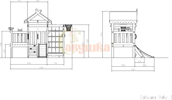 Игровой комплекс Савушка Baby Play-3 / СБП-03