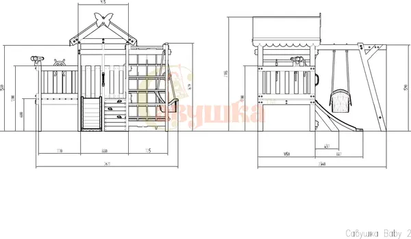 Игровой комплекс Савушка Baby Play-2 / СБП-02