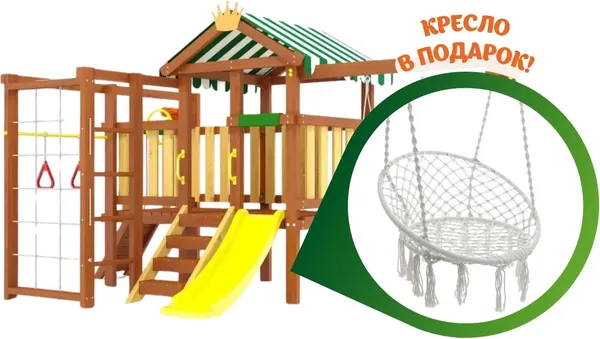 Игровой комплекс Савушка Baby Play-11 / СБП-11 - фото