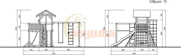 Игровой комплекс Савушка 4 Сезона-6 / С4С-06