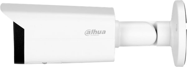 IP-камера Dahua DH-IPC-HFW5541TP-ASE-0280B-S3