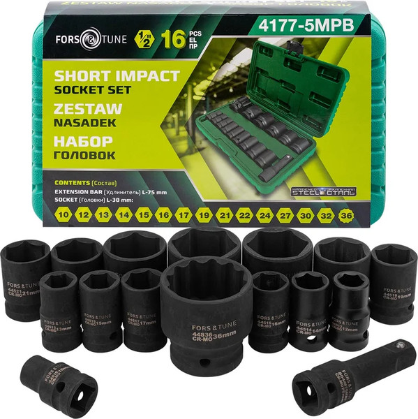 Набор головок слесарных FORSandTUNE FORSandTUNE-4177-5MPB / 62901 - фото