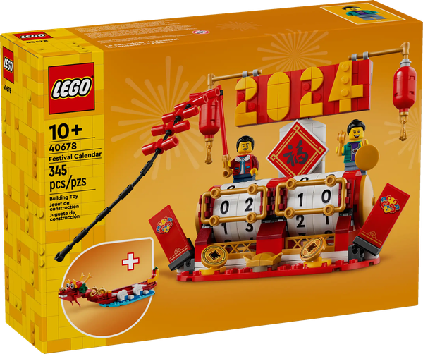 Конструктор Lego Ideas Календарь фестивалей / 40678 - фото