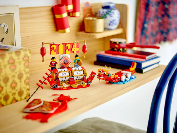 Конструктор Lego Ideas Календарь фестивалей / 40678