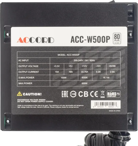 Блок питания для компьютера Accord ACC-W500P 500W