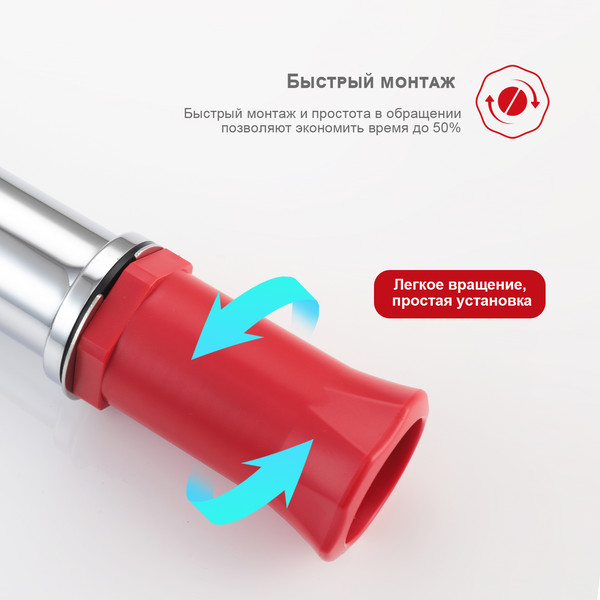 Смеситель Raglo R03.10