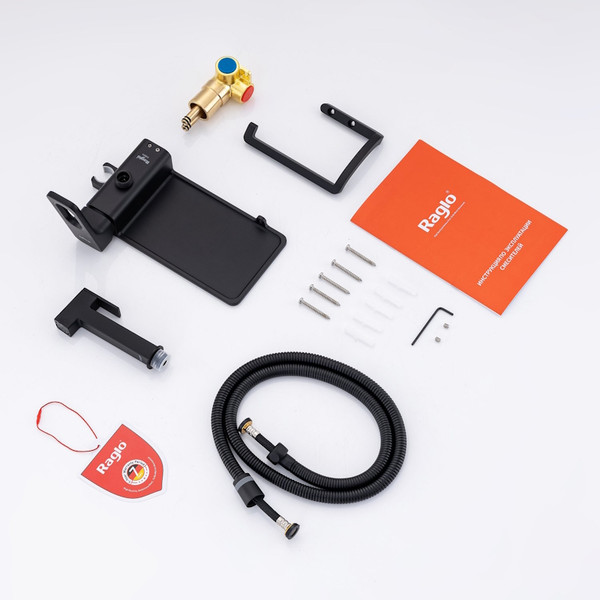 Гигиенический душ со смесителем Raglo R51.55.06