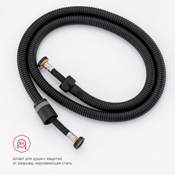 Гигиенический душ со смесителем Raglo R51.55.06