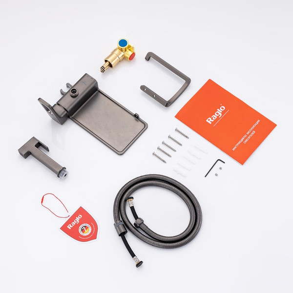 Гигиенический душ со смесителем Raglo R51.55.09