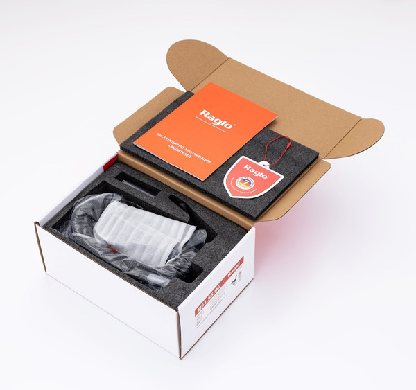 Гигиенический душ со смесителем Raglo R51.55.09