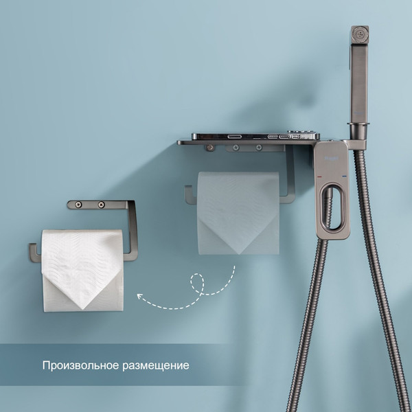 Гигиенический душ со смесителем Raglo R51.55.09