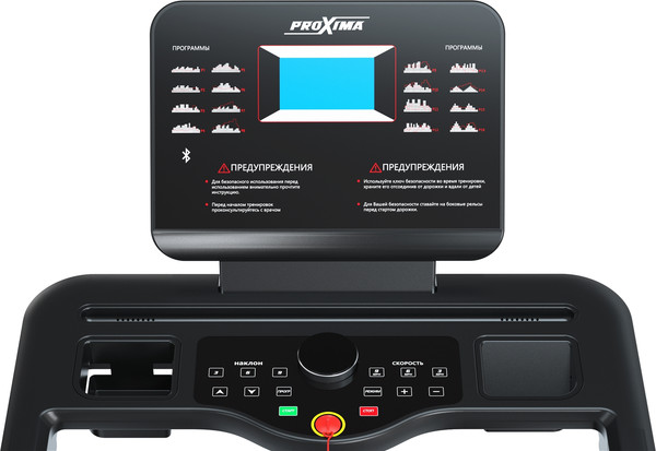 Электрическая беговая дорожка Proxima Nicole ll / PROT-233