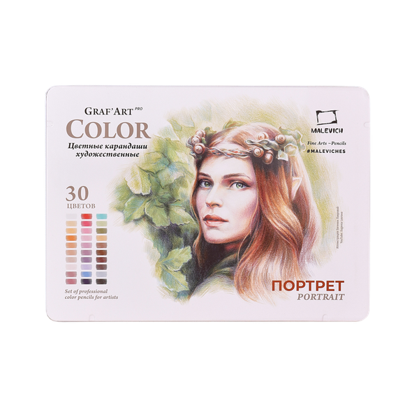 Набор цветных карандашей Малевичъ GrafArt Pro. Портрет / 194906 - фото