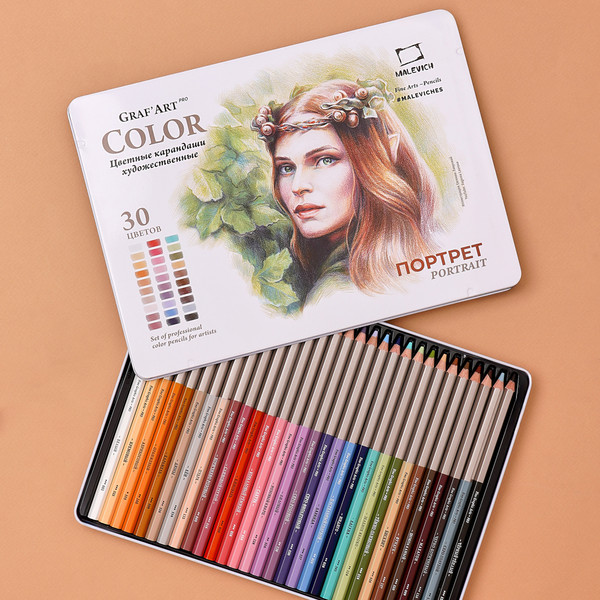 Набор цветных карандашей Малевичъ GrafArt Pro. Портрет / 194906