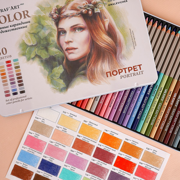 Набор цветных карандашей Малевичъ GrafArt Pro. Портрет / 194906