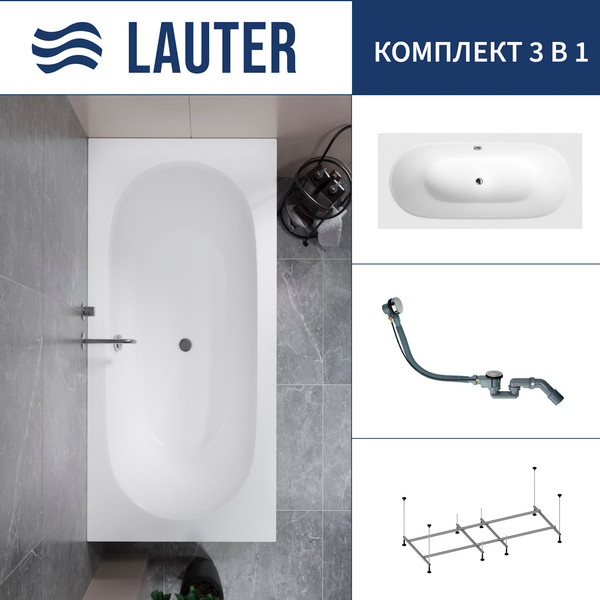 Ванна акриловая Lauter Ava 150 / 21208050 - фото