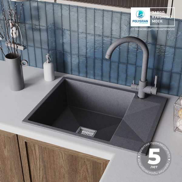 Мойка кухонная Polygran Blade 660
