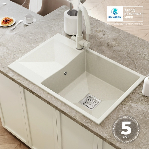 Мойка кухонная Polygran Blade 760