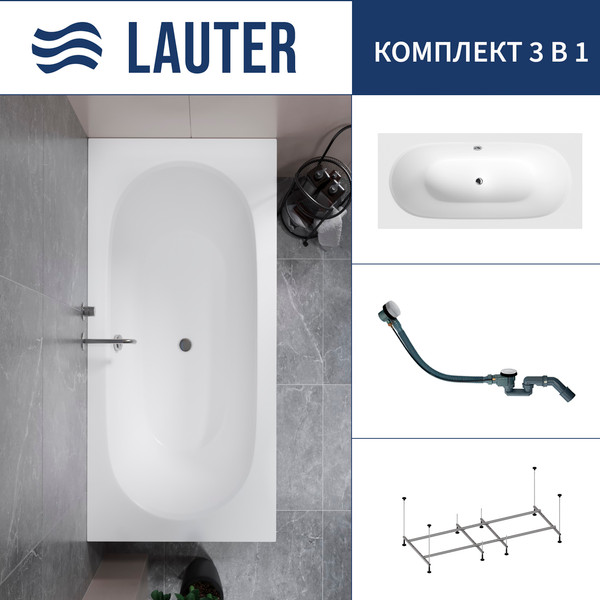 Ванна акриловая Lauter Ava 150 / 21208050 - фото