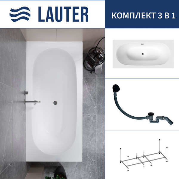 Ванна акриловая Lauter Ava 150 / 21208050 - фото