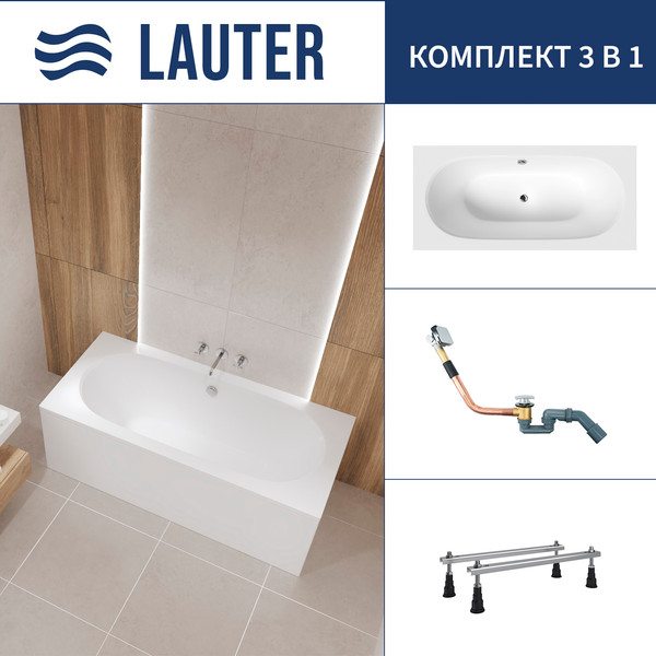 Ванна акриловая Lauter Ava 160 / 21208060 - фото