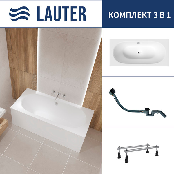 Ванна акриловая Lauter Ava 170 / 21208070 - фото