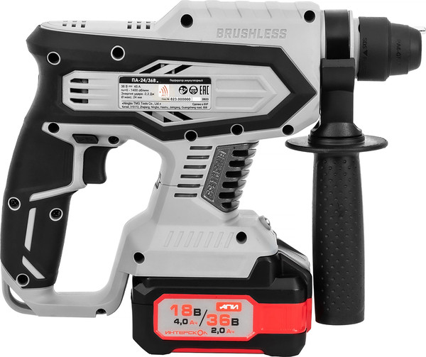 Перфоратор Интерскол ПА-24/36В