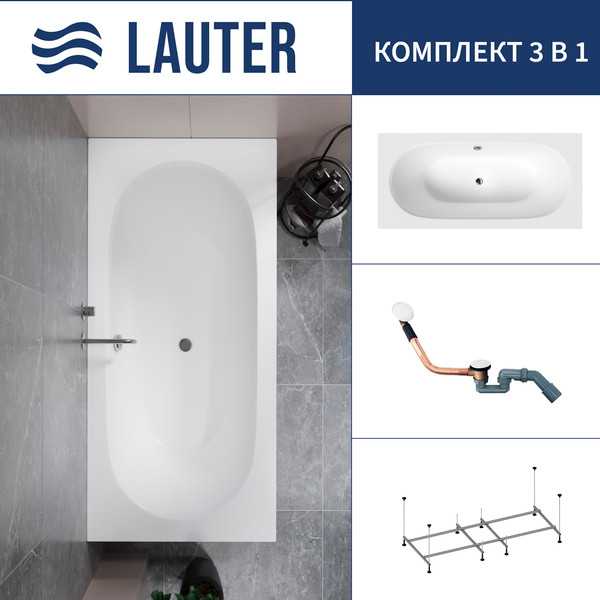 Ванна акриловая Lauter Ava 170 / 21208070 - фото